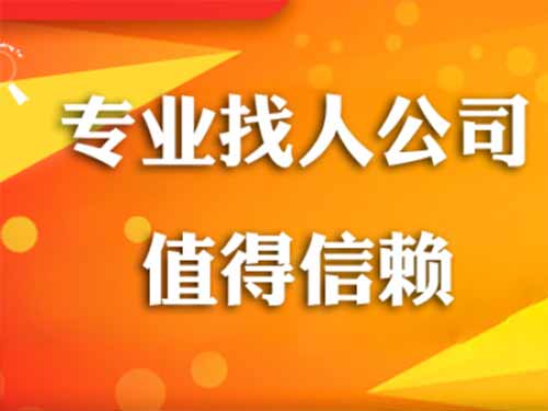 马山侦探需要多少时间来解决一起离婚调查